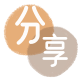 刷花呗信用卡商家平台☀️诚信信用卡24小时在线接单 - 天津信用卡